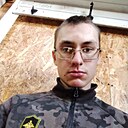 Знакомства: Артём, 22 года, Великий Новгород