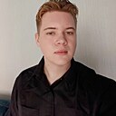 Знакомства: Иван, 19 лет, Тверь