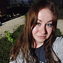 Знакомства: Натали, 36 лет, Орел