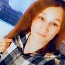 Знакомства: Римма, 31 год, Вологда