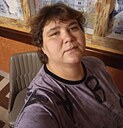 Знакомства: Екатерина, 32 года, Биробиджан
