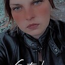 Знакомства: Елена, 28 лет, Новозыбков