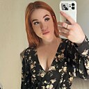 Знакомства: Елизавета, 20 лет, Москва