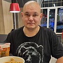 Знакомства: Владимир, 36 лет, Белгород