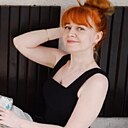 Знакомства: Марта, 35 лет, Кисловодск