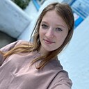 Знакомства: Рая, 19 лет, Татарск