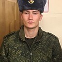 Знакомства: Arti, 19 лет, Логойск