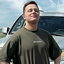 Знакомства: Davi, 44 года, Кропивницкий