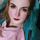 Знакомства: Натаха, 34 года, Черкассы