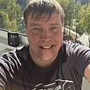 Знакомства: Алексей, 38 лет, Кострома