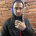 Знакомства: Артем, 25 лет, Белгород