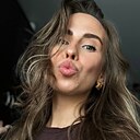 Знакомства: Карина, 23 года, Москва