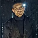 Знакомства: Александр, 41 год, Северобайкальск