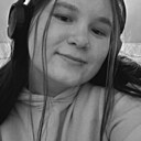 Знакомства: Ангелина, 22 года, Екатеринбург