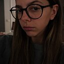 Знакомства: Юлия, 26 лет, Екатеринбург