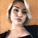 Знакомства: Мария, 21 год, Аксай