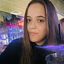 Знакомства: Валентина, 25 лет, Иркутск