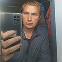 Знакомства: Дмитрий, 43 года, Екатеринбург