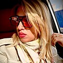 Знакомства: Катюша, 37 лет, Кудымкар