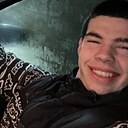 Знакомства: Ростик, 20 лет, Псков