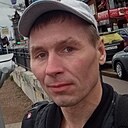 Знакомства: Виталий, 42 года, Улан-Удэ