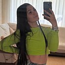 Знакомства: Ксения, 24 года, Хабаровск