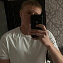 Знакомства: Максим, 25 лет, Костанай