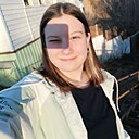 Знакомства: Полина, 20 лет, Ижевск