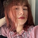 Знакомства: Юлия, 21 год, Салехард