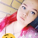 Знакомства: Ксения, 28 лет, Зеленоград