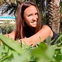 Знакомства: Надежда, 35 лет, Сочи