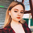 Знакомства: Юлия, 21 год, Екатеринбург
