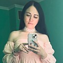 Знакомства: Евгения, 38 лет, Калининград