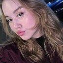 Знакомства: Ксюша, 24 года, Рыбинск