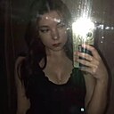 Знакомства: Анастасия, 21 год, Казань