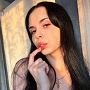 Знакомства: Анастасия, 19 лет, Махачкала