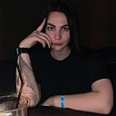 Знакомства: Ева, 25 лет, Краснодар