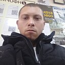 Знакомства: Ван, 26 лет, Новомосковск