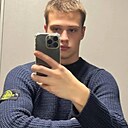 Знакомства: Эльдар, 25 лет, Чита