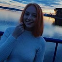 Знакомства: Белка, 31 год, Чайковский