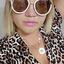 Знакомства: Karina, 48 лет, Лодзь