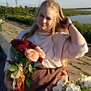 Знакомства: Полина, 30 лет, Томск