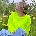 Знакомства: Натали, 35 лет, Ангарск