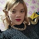 Знакомства: Анастасия, 21 год, Полысаево