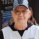 Знакомства: Александр, 67 лет, Тюмень