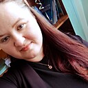 Знакомства: Надежда, 29 лет, Котлас