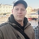 Знакомства: Андрей, 29 лет, Великий Новгород