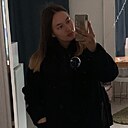 Знакомства: Алиночка, 23 года, Ижевск