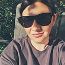 Знакомства: Яна, 40 лет, Великий Новгород