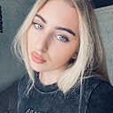 Знакомства: Варвара, 35 лет, Рубцовск